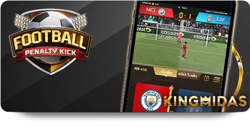 Winning Big with SHBET Live Dealer Hot Online